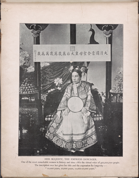 Her Majesty, the Empress dowager